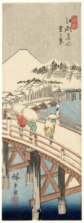 Utagawa Hiroshige: Snow on Nihonbashi Bridge - Honolulu Museum of Art