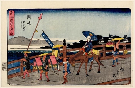 Utagawa Hiroshige: Okazaki (Station #39) - Honolulu Museum of Art