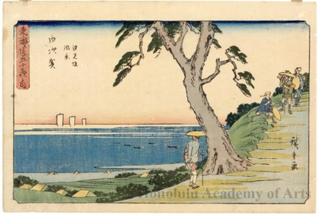 Utagawa Hiroshige: Shirasuka (Station #33) - Honolulu Museum of Art