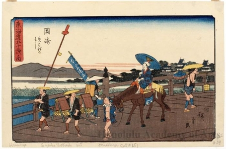 Utagawa Hiroshige: Okazaki (Station #39) - Honolulu Museum of Art