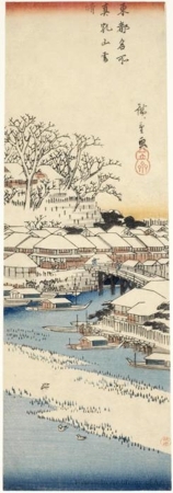 歌川広重: Matsuchiyama in Snow - ホノルル美術館