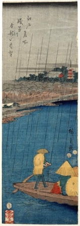 Utagawa Hiroshige: Asakusa River and Distant View of Kinryüzan Temple - Honolulu Museum of Art