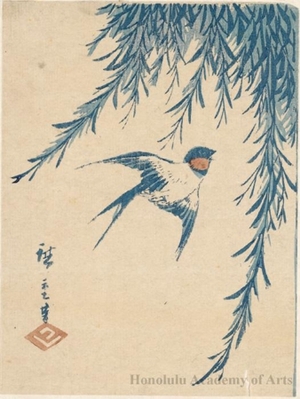 Utagawa Hiroshige: Swallow and Willow (Descriptive Title) - Honolulu Museum of Art