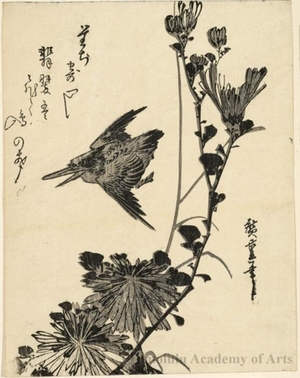 Utagawa Hiroshige: Kingfisher and Chrysanthemum (Descriptive Title) - Honolulu Museum of Art