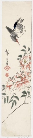 Utagawa Hiroshige: Roses and Kingfisher (Descriptive Title) - Honolulu Museum of Art