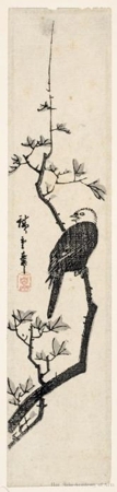 Utagawa Hiroshige: Bulbul on Maple Branch - Honolulu Museum of Art