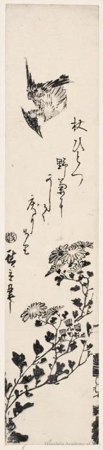 Utagawa Hiroshige: Kingfisher and Chrysanthemum - Honolulu Museum of Art
