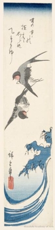 Utagawa Hiroshige: Swallows Flying over a Breaking Wave - Honolulu Museum of Art