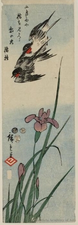 Utagawa Hiroshige: Swallows Flying Over Iris Blossoms - Honolulu Museum of Art