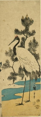 Utagawa Hiroshige: A Crane and Pine Trees (Descriptive Title) - Honolulu Museum of Art