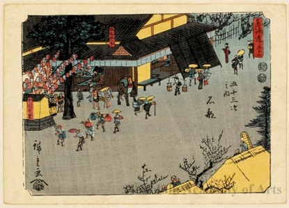 Utagawa Hiroshige, 歌川広重 (Utagawa Hiroshige)による浮世絵「Ishibe (Station #52)」