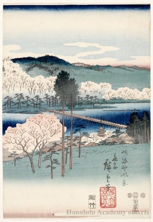 歌川広重: View of Sagano - ホノルル美術館