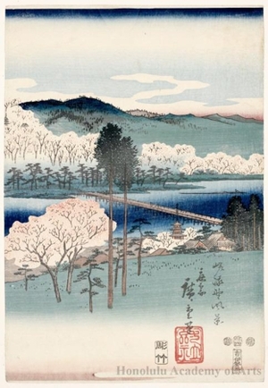 Utagawa Hiroshige: View of Sagano - Honolulu Museum of Art