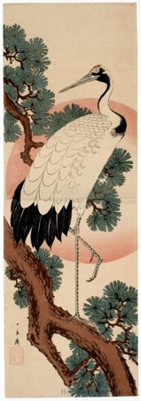 歌川広重: Crane, Pine and Rising Sun (descriptive title) - ホノルル美術館