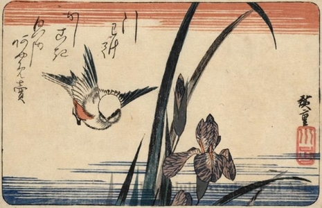 Utagawa Hiroshige: Sparrow and Purple Iris - Honolulu Museum of Art