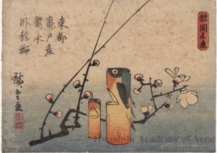 Utagawa Hiroshige: Bird Carving and Japanese Apricot of Kameido in Eastern Capital - Honolulu Museum of Art