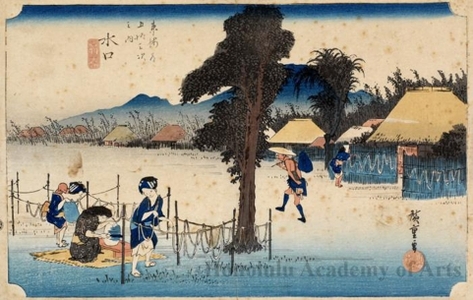 Utagawa Hiroshige: Minakuchi : a Famous Product, Kanpyö (Drying Strips of Gourd) (Station #51) - Honolulu Museum of Art