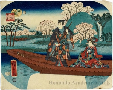 Utagawa Hiroshige: Cheerry Blossoms at Saga - Honolulu Museum of Art