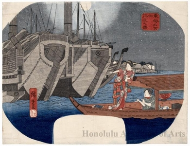 Utagawa Hiroshige: Tsukuda Night Moon - Honolulu Museum of Art