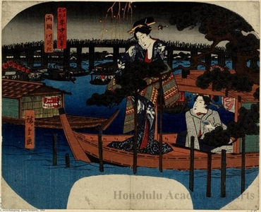 Utagawa Hiroshige: Opening of the Ryögoku River - Honolulu Museum of Art