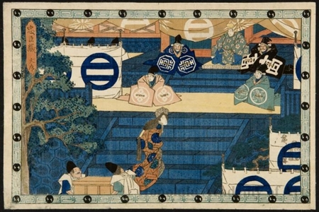 Utagawa Hiroshige: Prologue: the Examination of the Helmets at the Hachiman Shrine at Kamakura - Honolulu Museum of Art