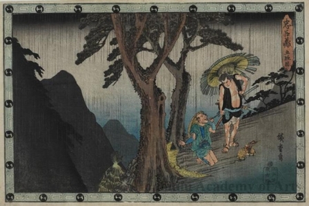 歌川広重: Act 5: On the Mountain Route Between Kyoto and the Village of Yamazaki at Dusk - ホノルル美術館