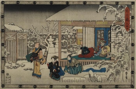 Utagawa Hiroshige: Act 9: Yuranosuke's Home at Yushima, Blanket in Snow - Honolulu Museum of Art