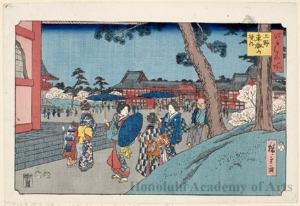 Utagawa Hiroshige: Töeizan Temple Precincts, Ueno - Honolulu Museum of Art
