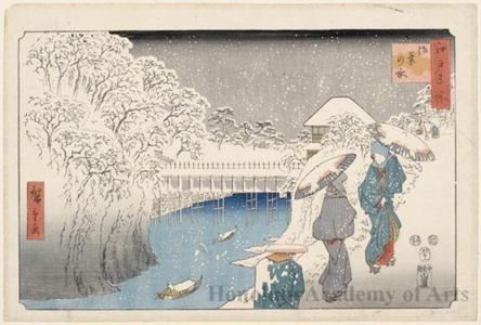Utagawa Hiroshige: Ochanomizu - Honolulu Museum of Art