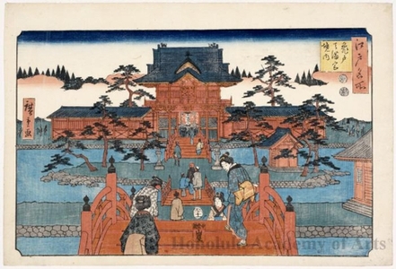 Utagawa Hiroshige: Tenmangü Shrine Grounds, Kameido - Honolulu Museum of Art