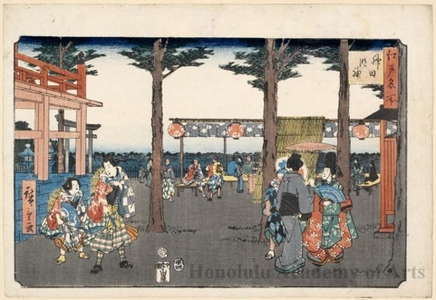 Utagawa Hiroshige: Kanda Myöjin Shrine - Honolulu Museum of Art