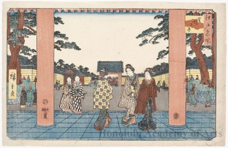 Utagawa Hiroshige: Zöjöji Temple, Shiba - Honolulu Museum of Art