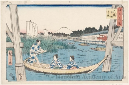 歌川広重: Öhashi, Nakasu and Three-pronged River - ホノルル美術館