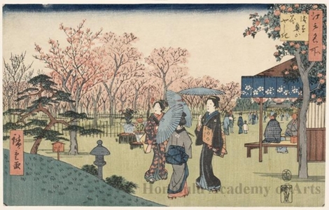 Utagawa Hiroshige: Okuyama Flower Garden, Asakusa - Honolulu Museum of Art