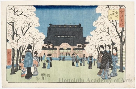 Utagawa Hiroshige: Nishi Gomonzeki, Tsukiji - Honolulu Museum of Art