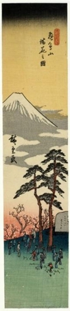 Utagawa Hiroshige: Cherry Blossoms at Asuka Mountain - Honolulu Museum of Art