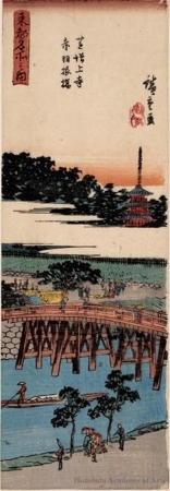 Utagawa Hiroshige: Zöjöji Temple and Akabane Bridge, Shiba - Honolulu Museum of Art