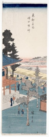 Utagawa Hiroshige: Kanda Myojin Shrine - Honolulu Museum of Art