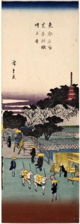 Utagawa Hiroshige: Akabane Zöjöji Temple at Shiba - Honolulu Museum of Art