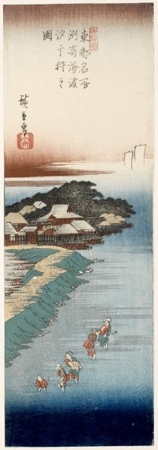 Utagawa Hiroshige: Shell Gathering on the Sea at Susaki - Honolulu Museum of Art