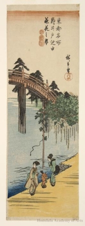 Utagawa Hiroshige: Flowering Wisteria at Kameido Pond - Honolulu Museum of Art