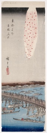 Utagawa Hiroshige: Fireworks at Ryögoku - Honolulu Museum of Art