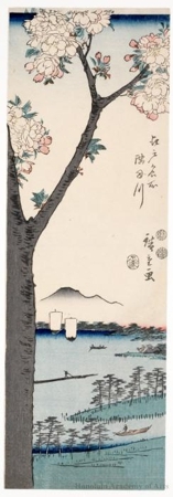 Utagawa Hiroshige: Sumida River - Honolulu Museum of Art