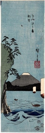 Utagawa Hiroshige: View of Enoshima in Söshü Province - Honolulu Museum of Art