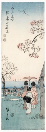 Utagawa Hiroshige: Flower Viewing at Gotenyama - Honolulu Museum of Art