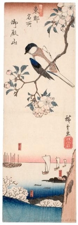 Utagawa Hiroshige: Gotenyama - Honolulu Museum of Art