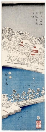 Utagawa Hiroshige: Shinobazu Pond at Ueno - Honolulu Museum of Art