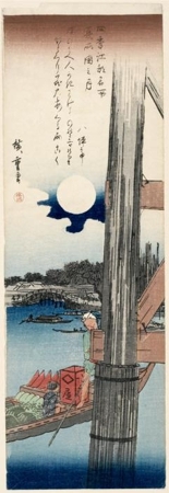 歌川広重: Summer Moon over Ryögoku - ホノルル美術館