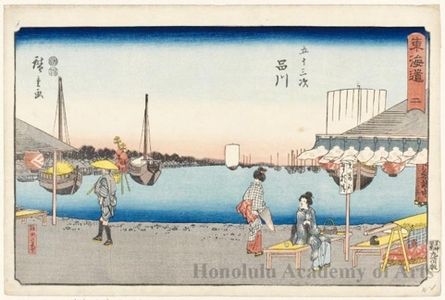 Utagawa Hiroshige: Shinagawa (Station #2) - Honolulu Museum of Art