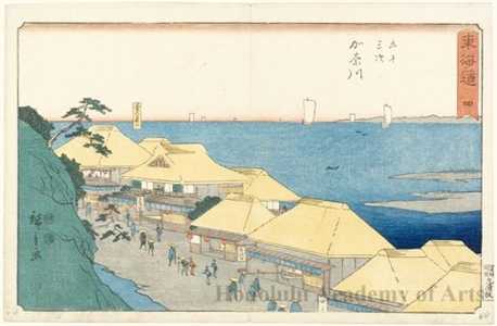 Utagawa Hiroshige: Kanagawa (Station #4) - Honolulu Museum of Art